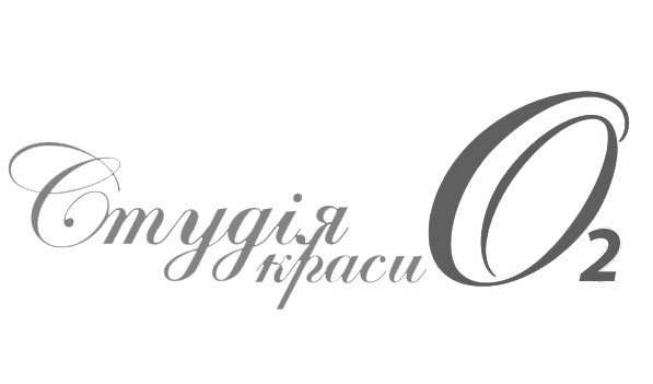 студія краси