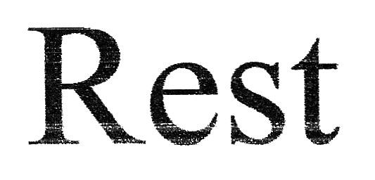 rest