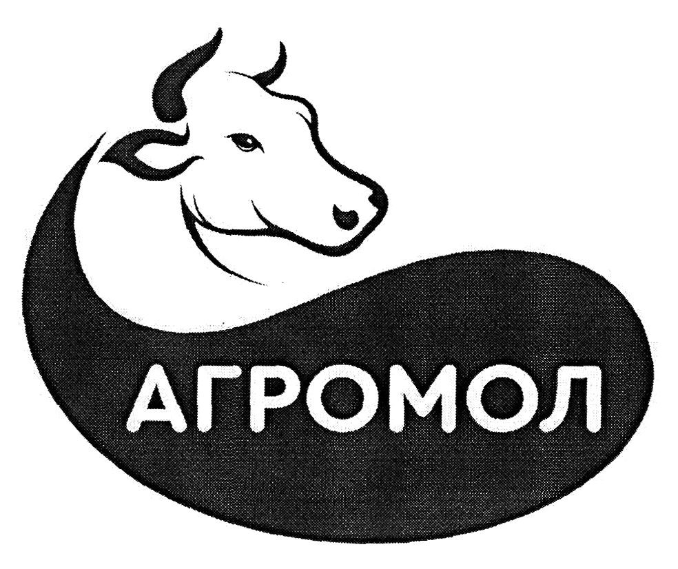 агромол