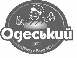 одеський хлібозавод №4