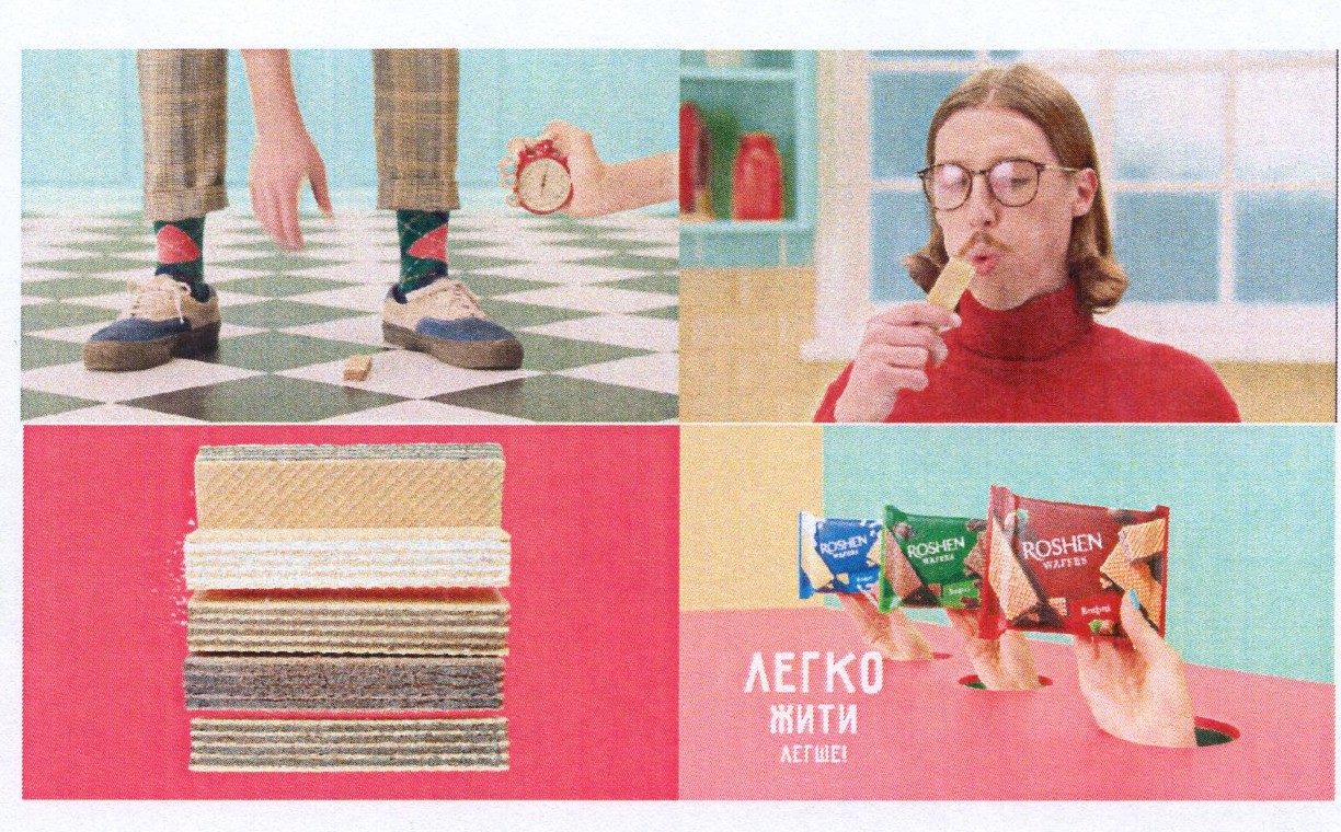 roshen wafers