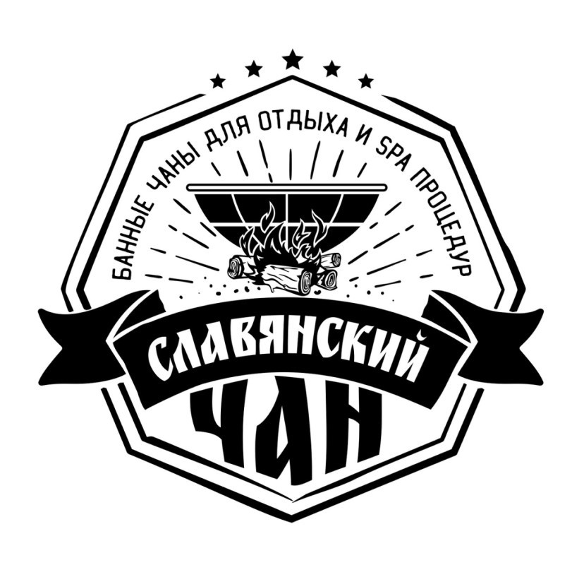 банные чаны для отдыха и spa процедур
