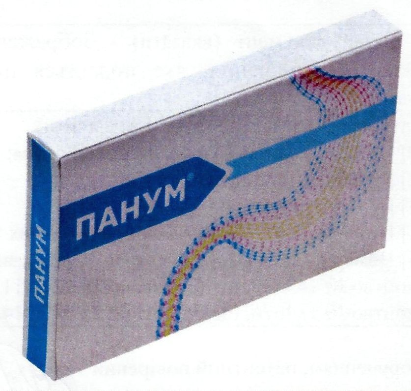 панум