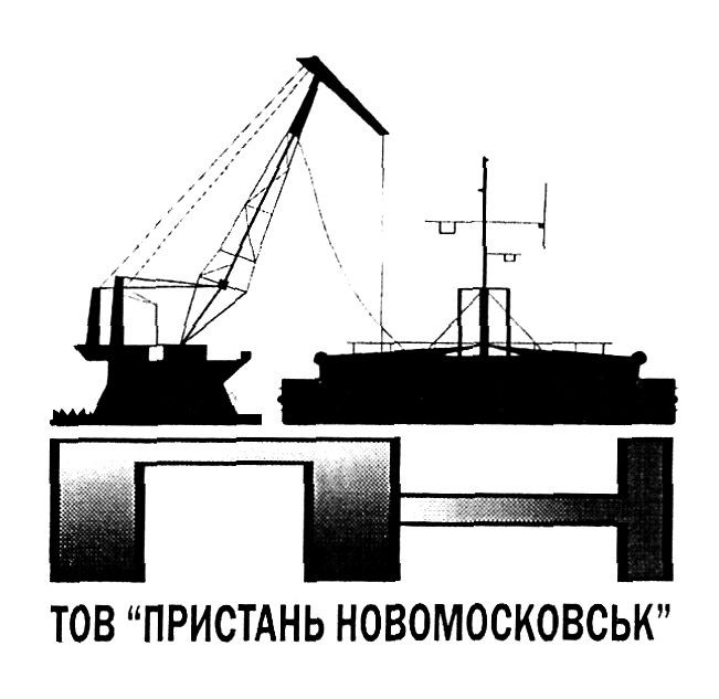 тов "пристань новомосковськ"
