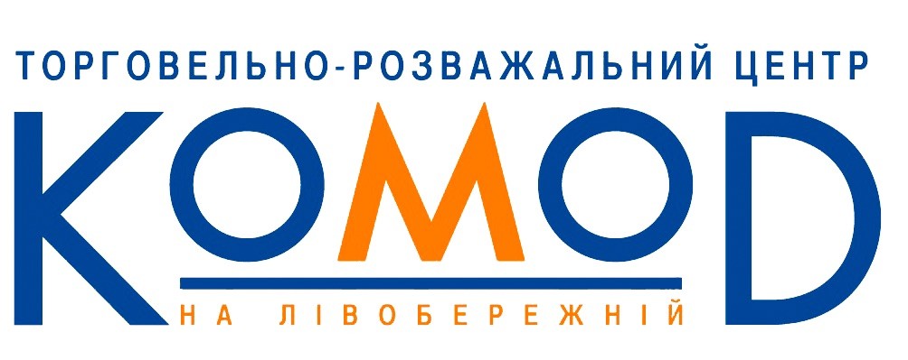 торговельно-розважальний центр