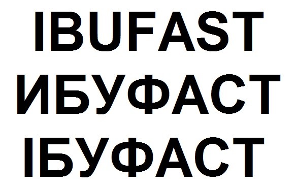 ibufast