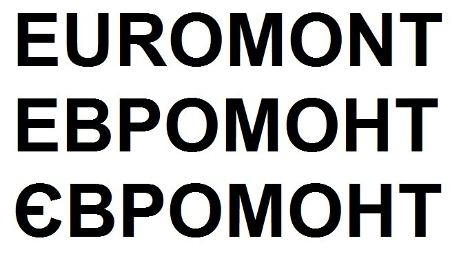 ebpomoht