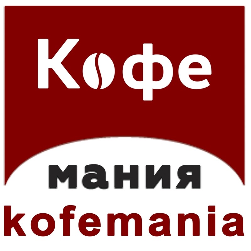 кофе мания