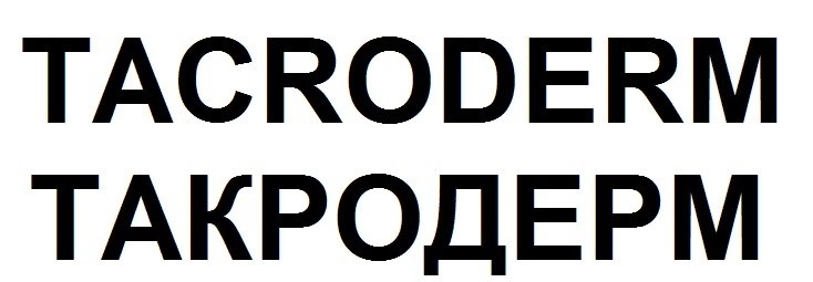 tacroderm