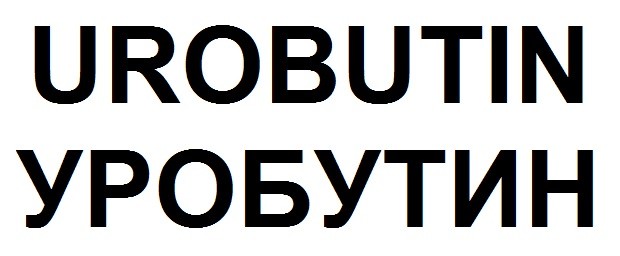 urobutin