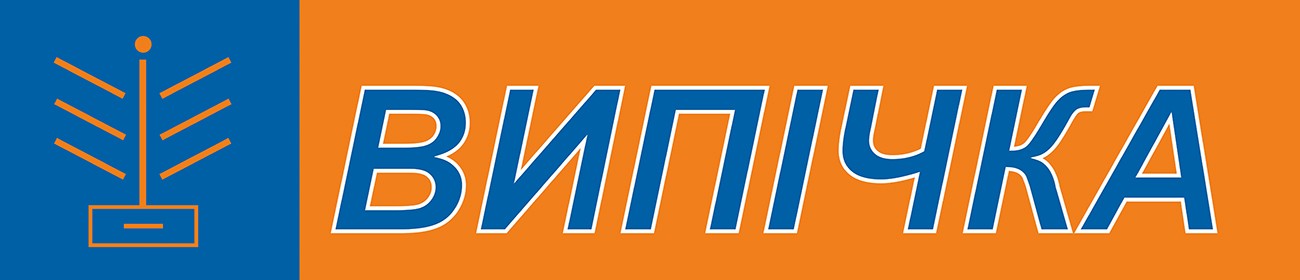 випічка