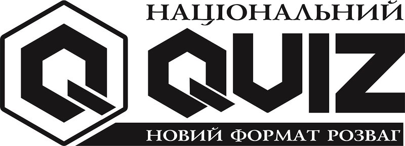 новий формат розваг