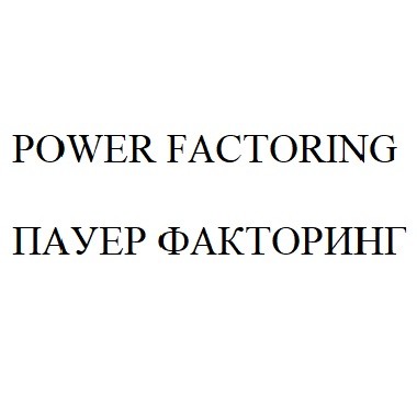 power factoring