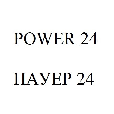 power 24