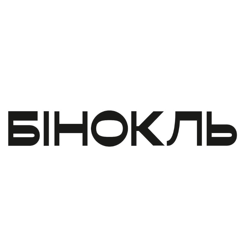 бінокль