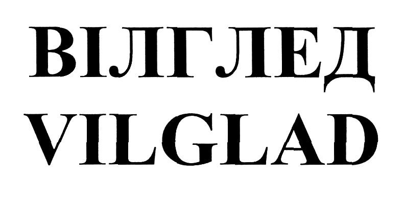 vilglad