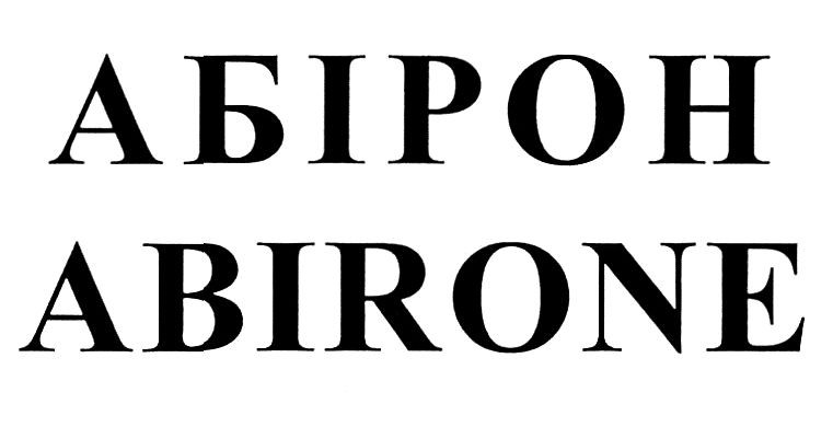 abirone