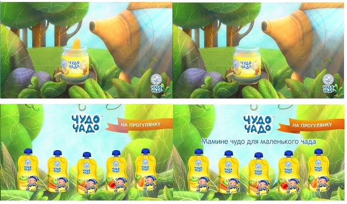 мамине чудо для маленького чада