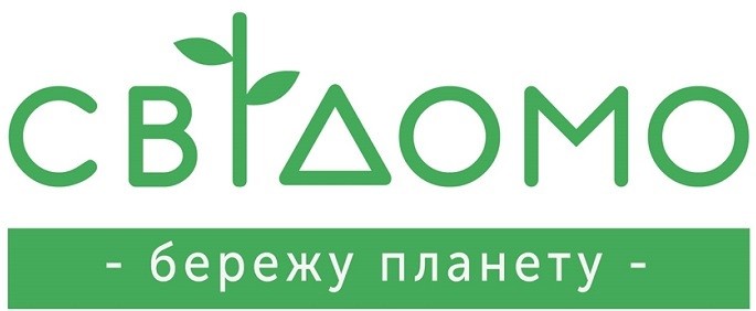 бережу планету