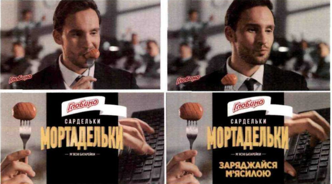 сардельки мортадельки