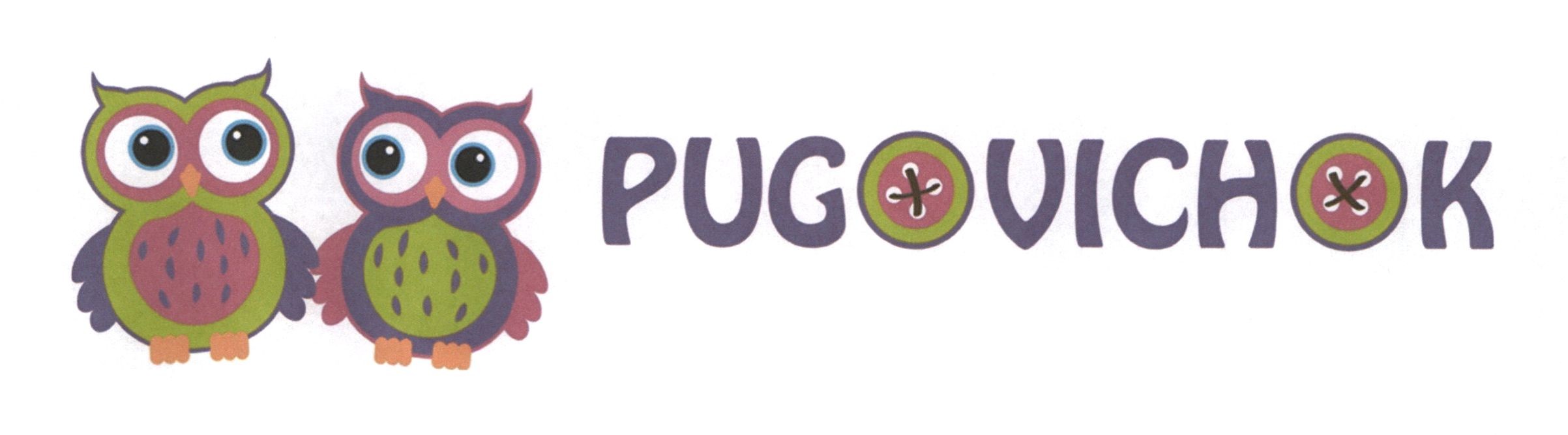pugovichok