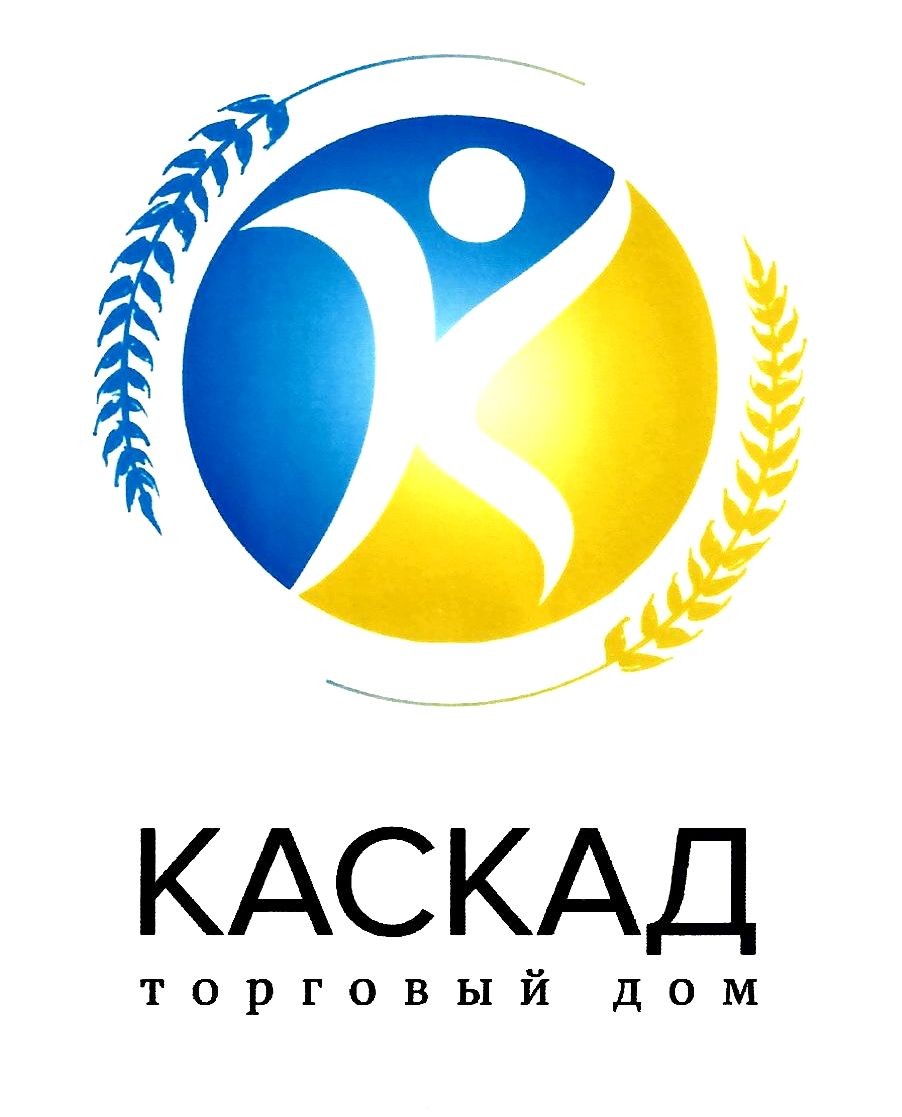 торговый дом