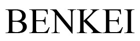 benkei