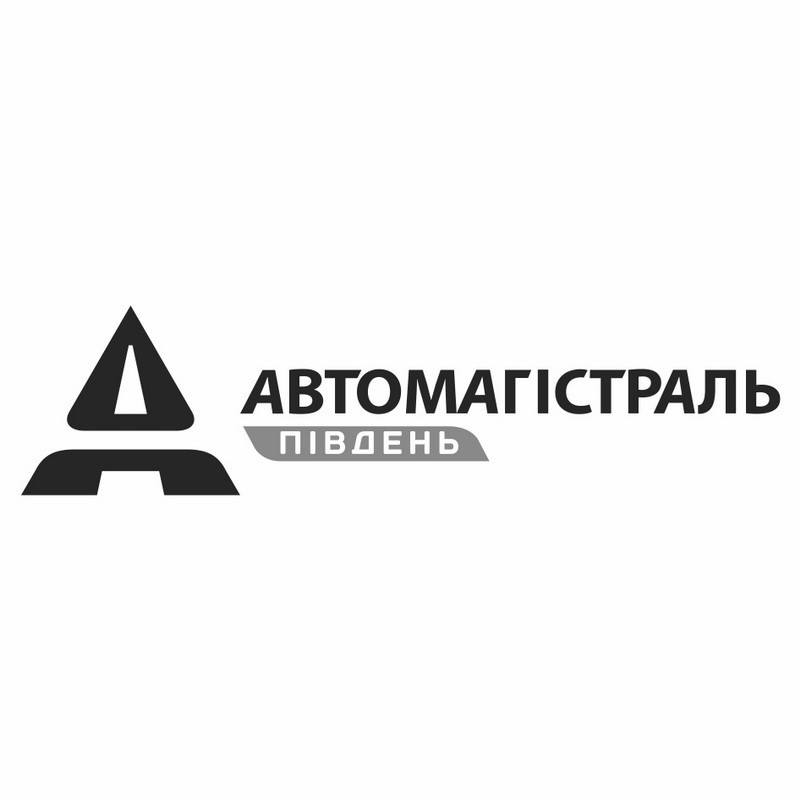 автомагістраль південь