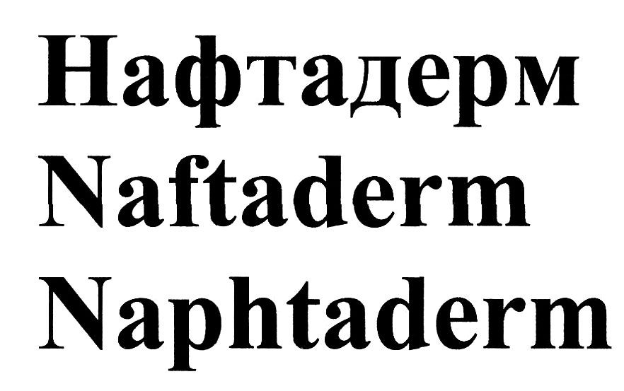 naphtaderm