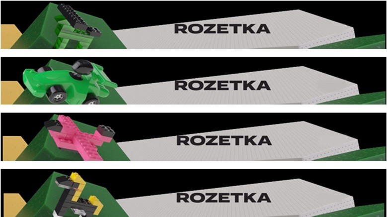 rozetka