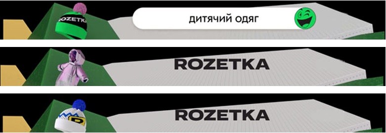 дитячий одяг