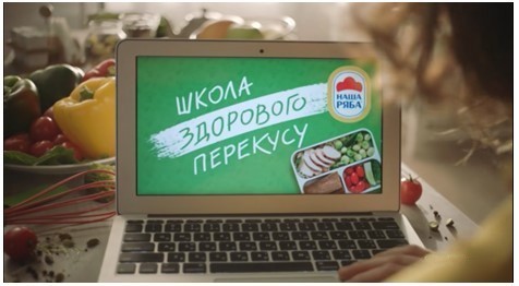школа здорового перекусу