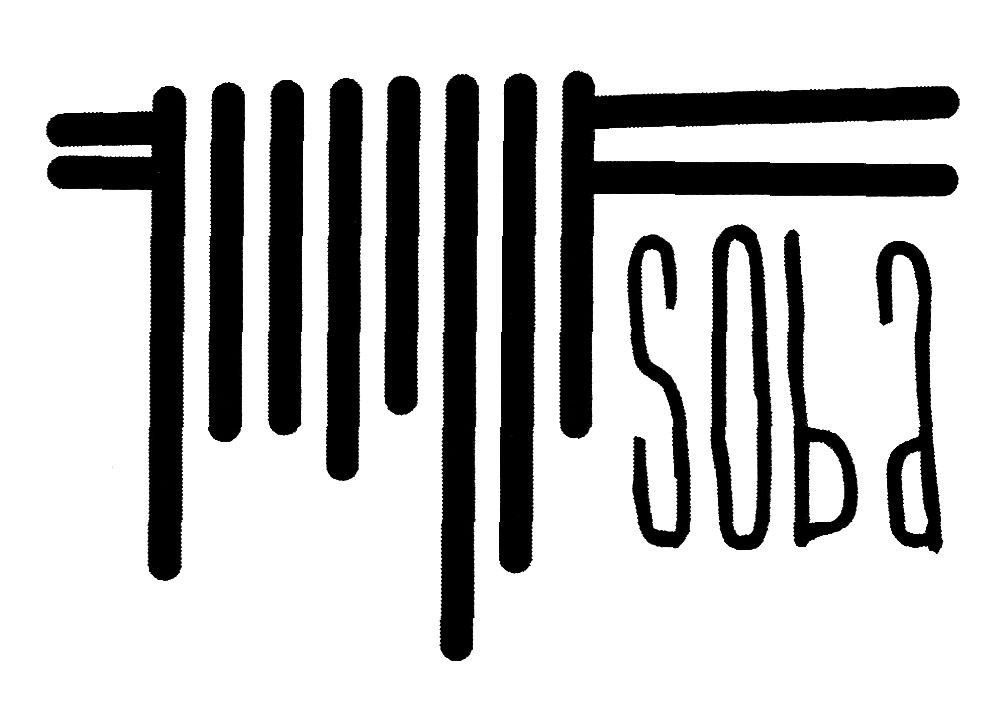 soba