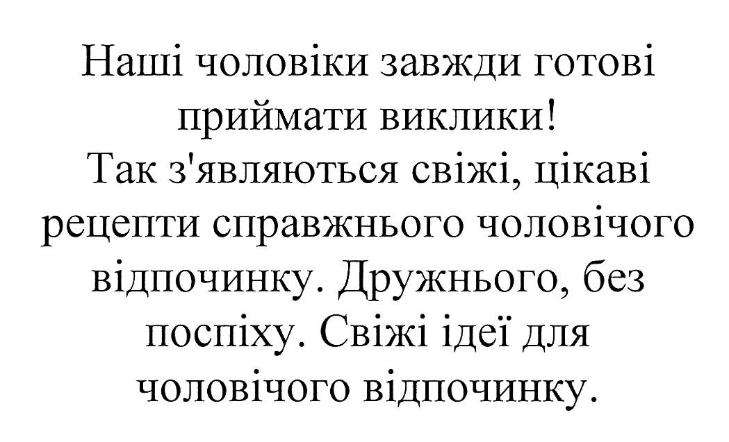 Лого ТМ з'являються