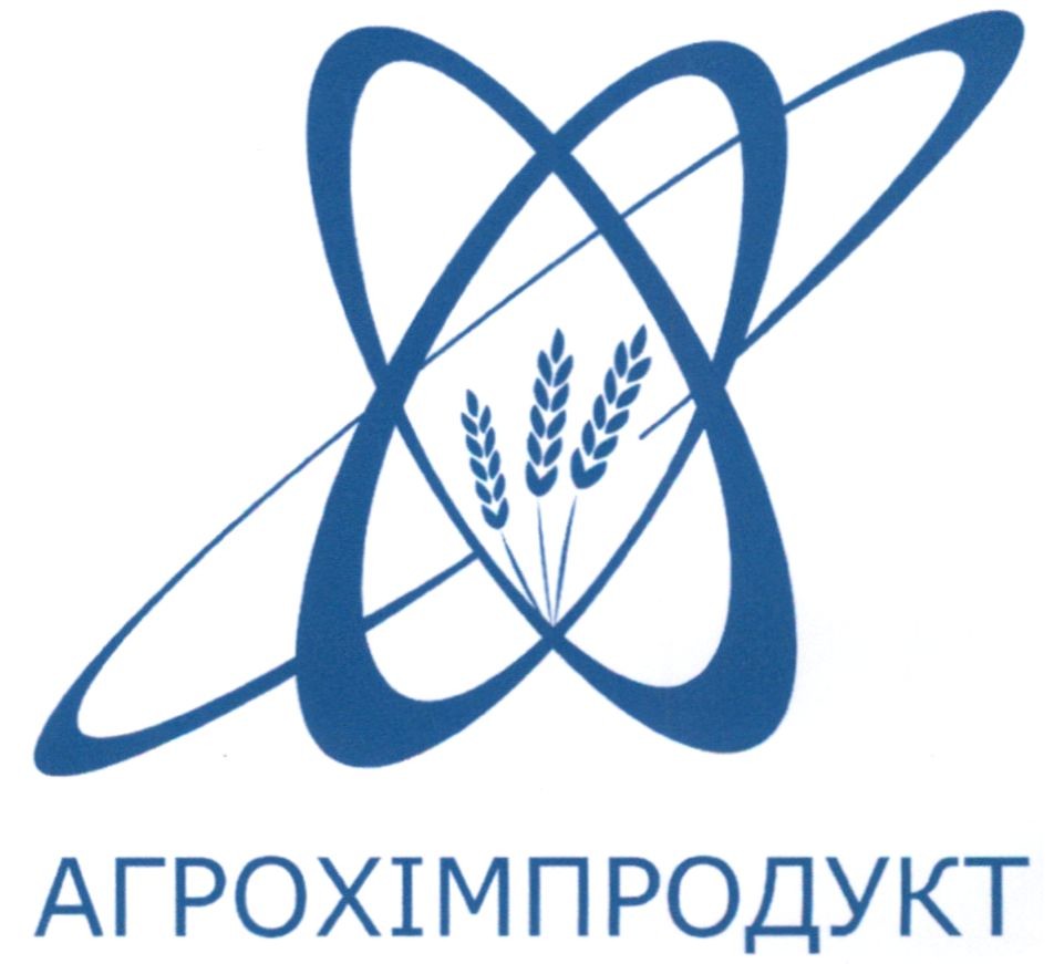 агрохімпродукт