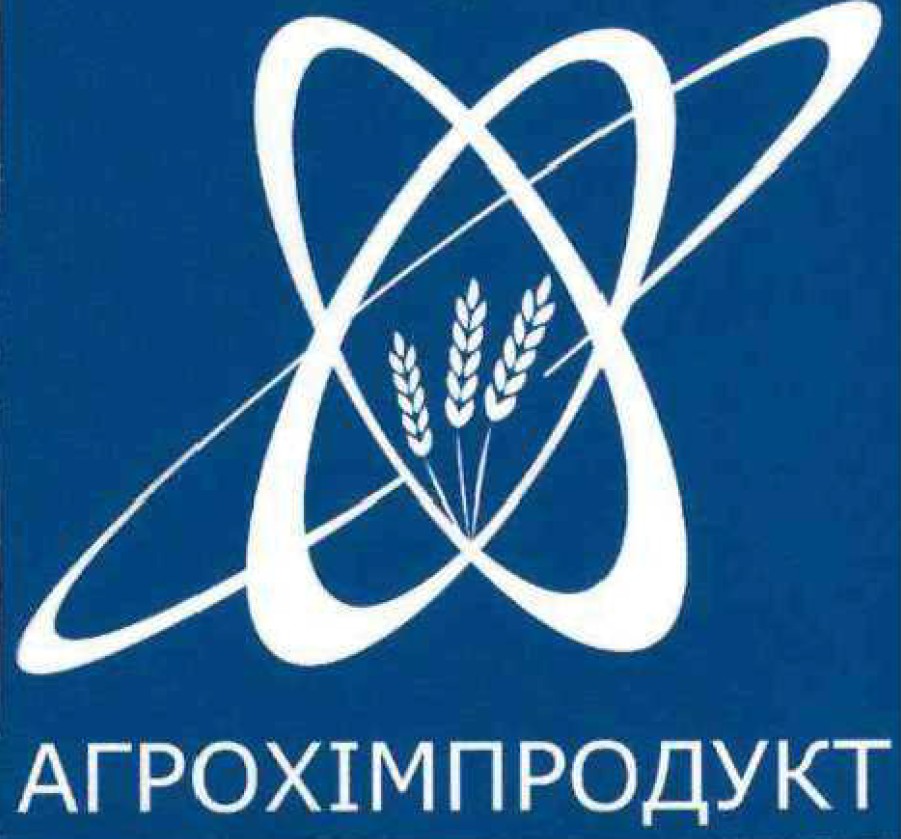 агрохімпродукт