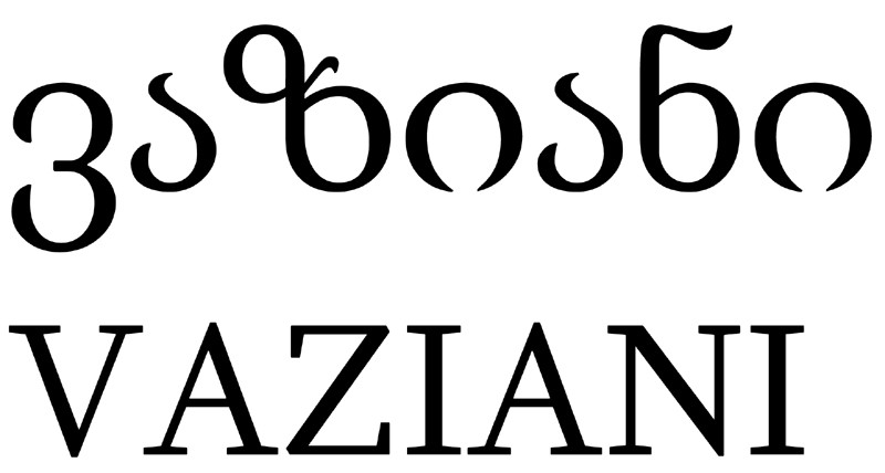 vaziani
