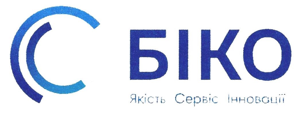 якість сервіс інновації