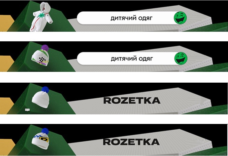 дитячий одяг