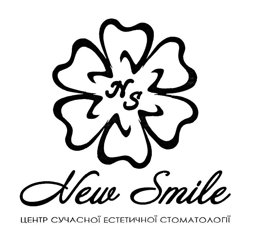 центр сучасної естетичної стоматології