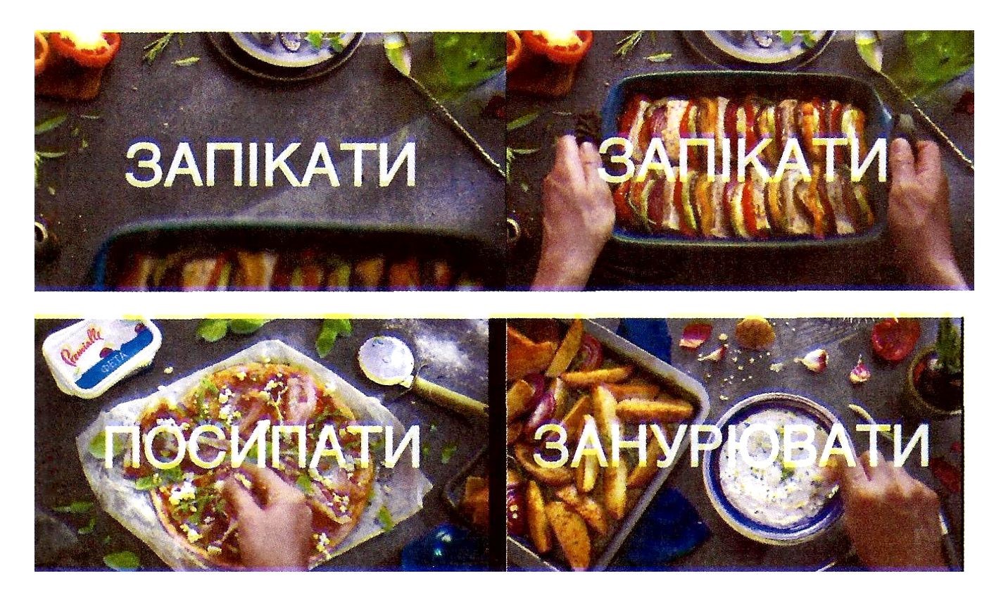 занурювати