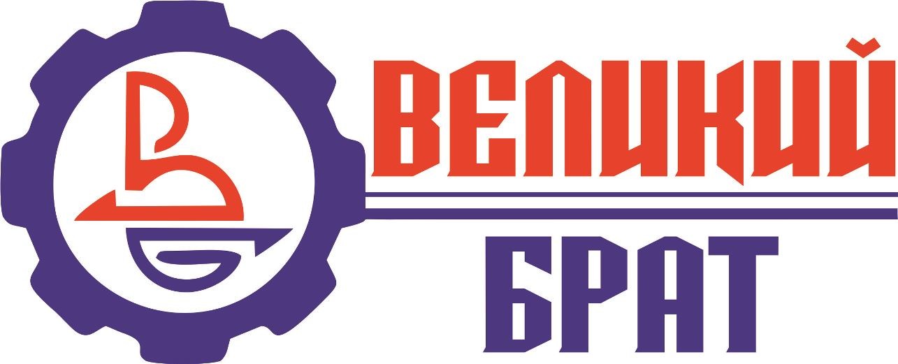 великий брат
