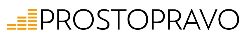 prostopravo