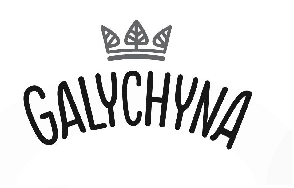 galychyna