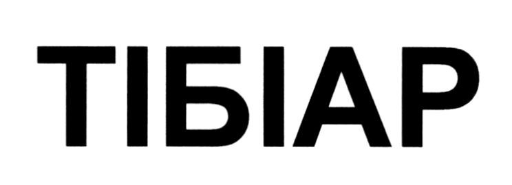 тібіар