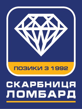 скарбниця ломбард