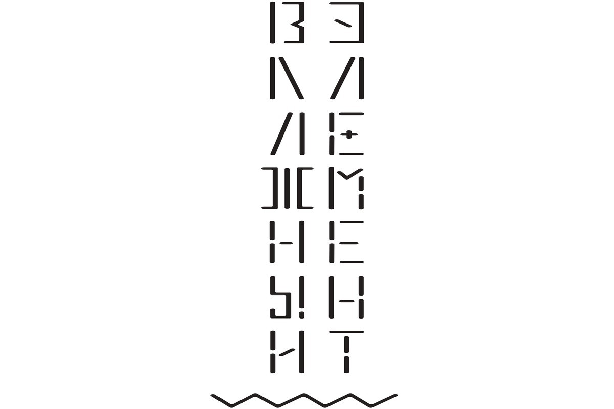 влажный элемент