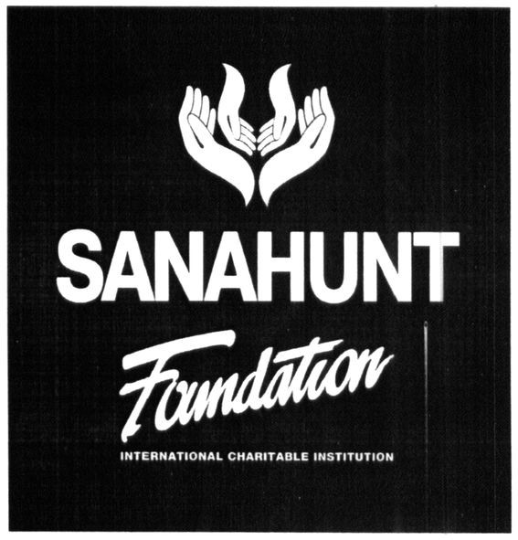 international charitable institution