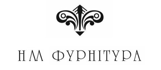 нм фурнітура