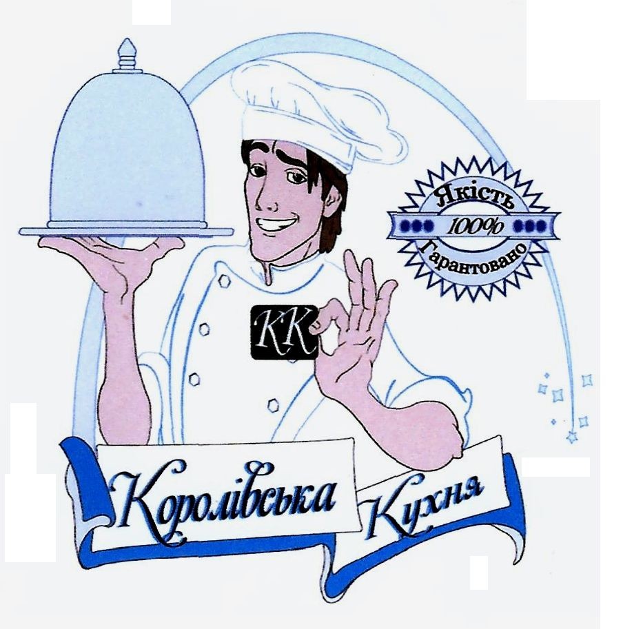 якість гарантовано 100%